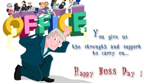 24 Best Boss Day Quotes