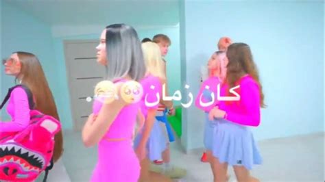 تصميم ليدي ديانا لا لا لا لا داكان زمان 😩😂 Youtube