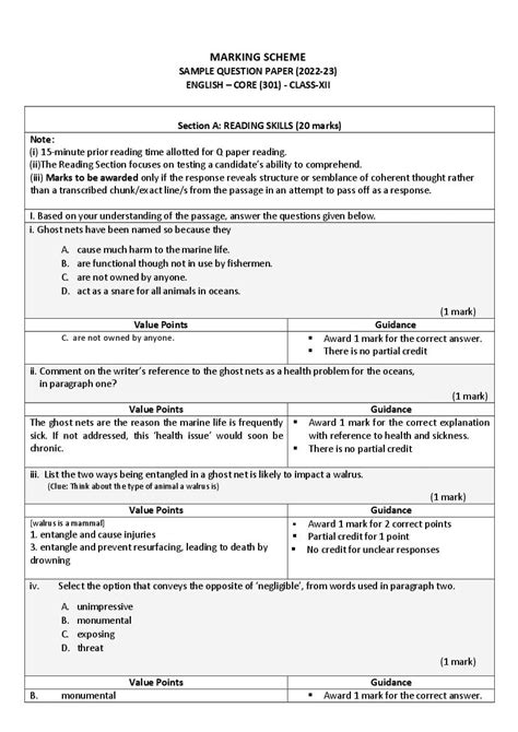 Cbse Class 12 Sample Paper 2023 Solution English Core