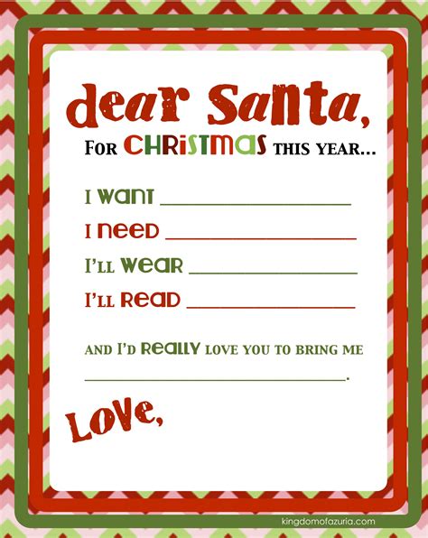 Free Printable Santa List Template Want Need Wear Read - Printable Templates