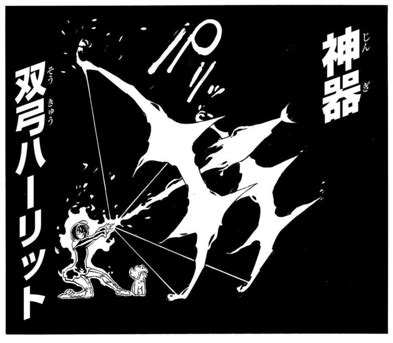 黙示録の四騎士全魔力まとめ一覧最強はランスロットかパーシバルがチート過ぎた ギルの漫画考察