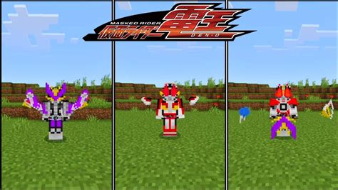 Kamen Rider Den O Addon For Minecraft Pe Bedrock Kamen Rider