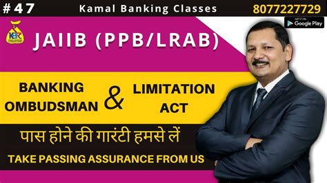 Nov Pm Banking Ombudsman Limitation Act Jaiib Ppb Lrab