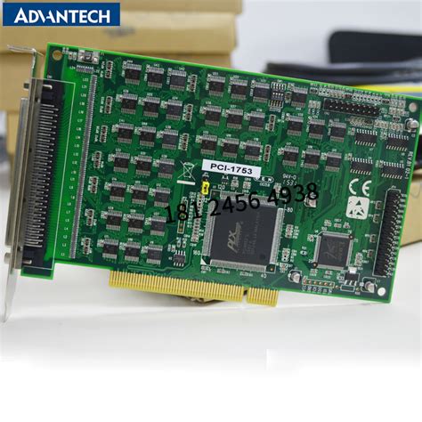 研华pci 1753 工业数据采集卡 Pci总线96路数字量输入输出io板卡 产品关键词研华io板卡cio板卡输入输出板卡工业io板卡