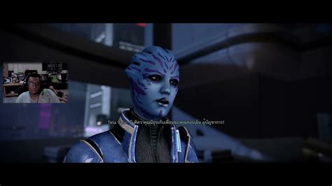 Mass Effect 2 LE ซบไทย Main 38 Lair of the Shadow Broker 1 2