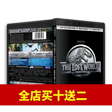 Jurassic Park 2 The Lost World 4k Uhd Dtsx Native Chinese Characters Blu Ray Disc Lazada