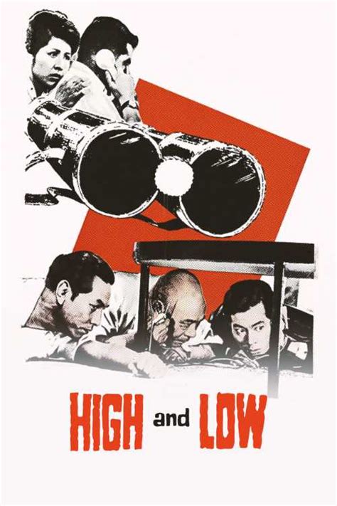 High and Low (1963) - RedHeadJedi | The Poster Database (TPDb)