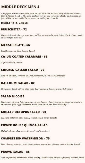 Barasti Menu, Menu for Barasti, Dubai Marina, Dubai - Zomato