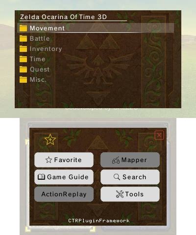 Zelda Ocarina Of Time 3D Plugin 3DS - GameBrew