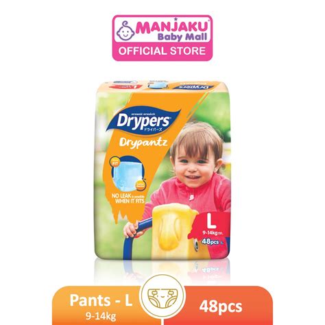 Drypers Drypantz Pant Diaper Mega Pack M L XL XXL XL 42 Pcs PGMall