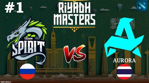 СПИРИТ ПРОТИВ АВРОРЫ Spirit vs Aurora 1 BO2 Riyadh Masters 2024