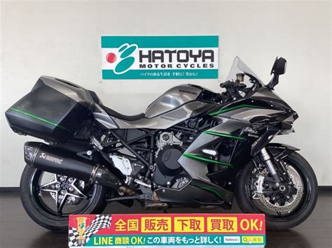 Kawasaki Ninja H Sx Se Hatoya