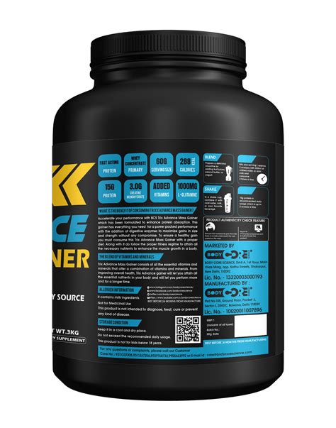 Trix Advance Mass Gainer Body Core Science