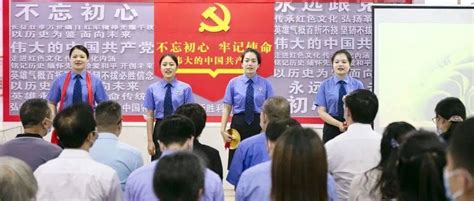 清廉共建润万家 便民服务暖人心——贺州市多部门与碧桂园桂东区域党支部联合开展主题党日活动党群小区贺州市