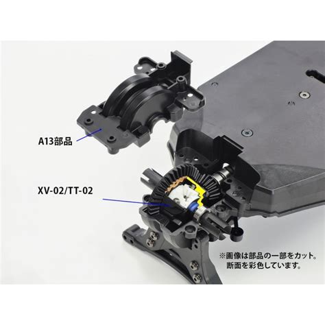 Tamiya Oil Gear Differential Unit Tt02xv02 Tienda Rc