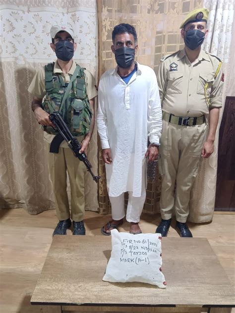 Drug Peddler Along With Psychotropic Substance Held In Sopore Police