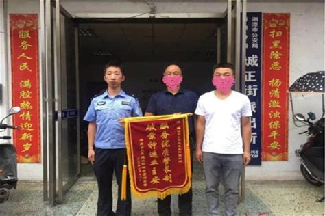 湘潭：雨湖公安打造“项目警长制”为重点项目建设护航纪实 湖南长安网