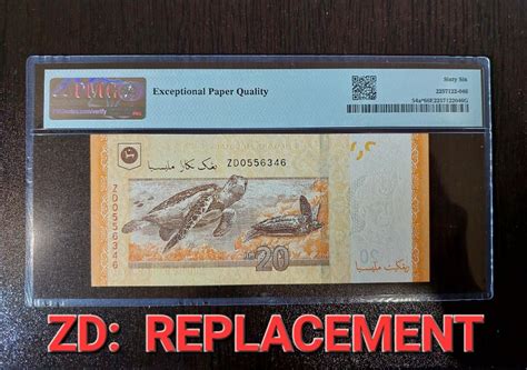 Malaysia Rm Prefix Zd Zeti Replacement Th Series Banknote Pmg