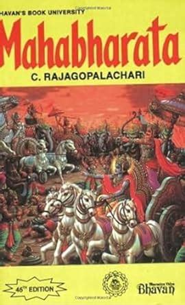 Mahabharata C Rajagopalachari Amazon Books