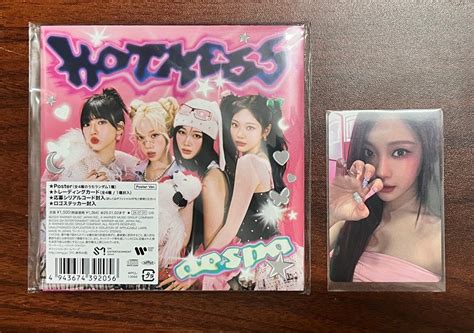 現貨 Aespa Hot mess日專特典白菜專卡poster ver winter karina ningning giselle 興趣及遊戲 收藏品及紀念品 韓流