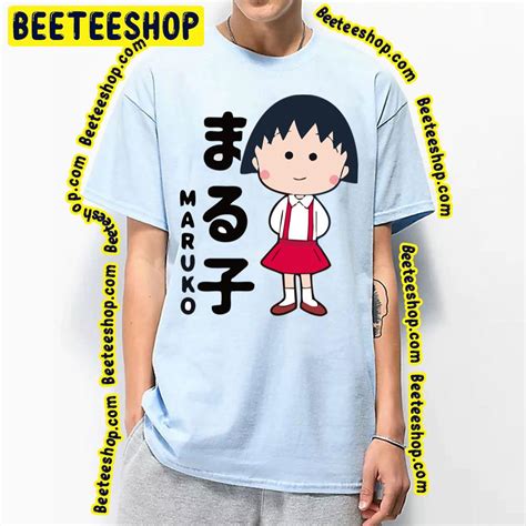 Cute Chibi Maruko Maruko Chan Trending Unisex T-Shirt - Beeteeshop