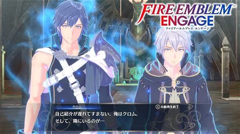 【ファイアーエムブレム エンゲージ】紋章士クロム＆ルフレ 外伝 聖王 追加dlc 第3弾【feエンゲージfire Emblem Engage