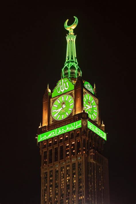 Aesthetic Beauty Of Masjid Al Haram