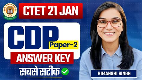 Ctet Jan Cdp Paper Answer Key By Himanshi Singh Ctet Answer Key