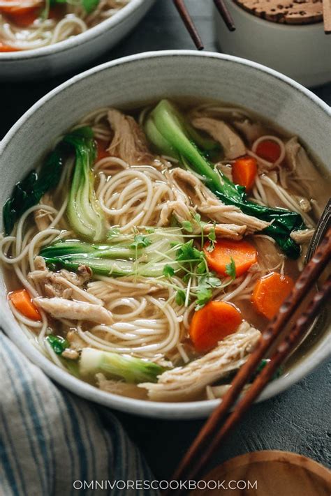 Chinese Noodle Soup Recipe Authentic