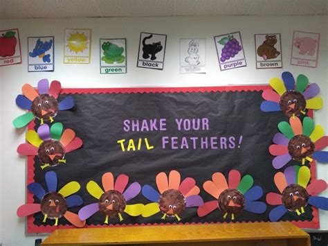 Thanksgiving Turkey Bulletin Board "Shake Your Tail Feather!" in 2024 | Thanksgiving bulletin ...