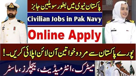 Join Pakistan Navy As A Civilian Navy Civilians Non Uniform Job