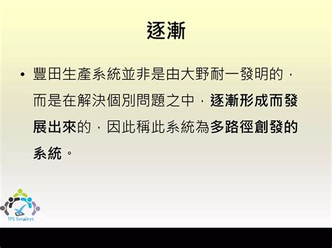 Mechanics argue over replacing tps vs cleaning them online 24