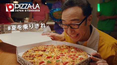 ピザーラ夏の新cm「熟成パンチェッタのよくばりクォーター」に 東京03角田晃広さんとtvcm初出演の超ときめき♡宣伝部が登場！ ピザーラで夏を