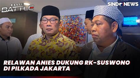 Ini Alasan Relawan Anies Nyatakan Dukung Ridwan Kamil Suswono Di