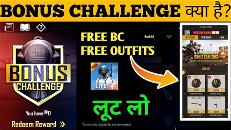 What Is The Bonus Challenge In Pubg Lite How To Use Bonus Challenge