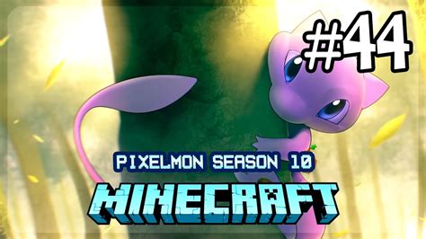 MINECRAFT PIXELMON SS 10 44 กลองแพนโดรา กบ โปเกมอนในตำนานไชน