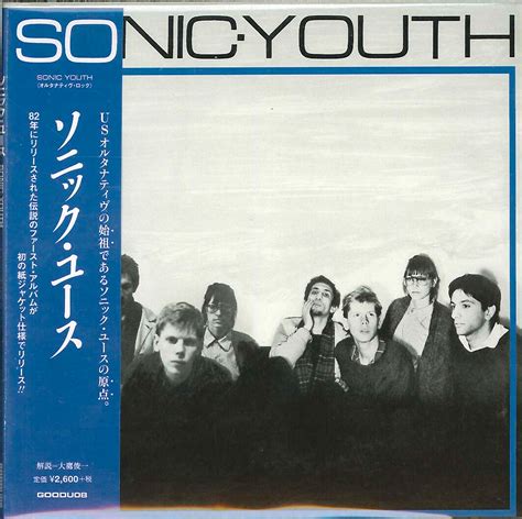 Sonic Youth Zppsu Edu Ph