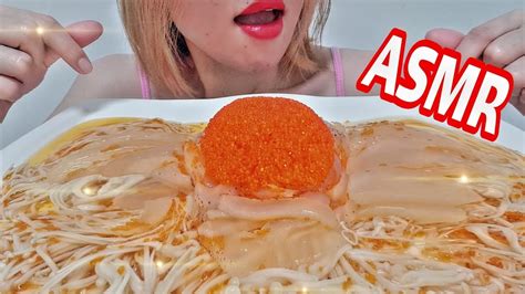 Asmr Eating Raw Jellyfish Tobiko Egg Mushrooms ăn Sứa Sống Trứng