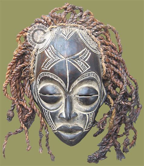 Earth Africa Curio: AFRICAN MASK