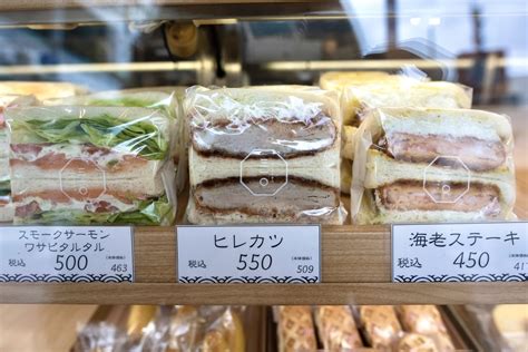 【大阪市東成区】緑橋駅の近くにあったサンドイッチ屋さんがお洒落になってる！！ボリューム満点サンドイッチ！ 号外net 大阪市東成区・生野区