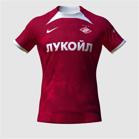 Spartak Moscow Home Concept Pes Master Kit Creator Showcase