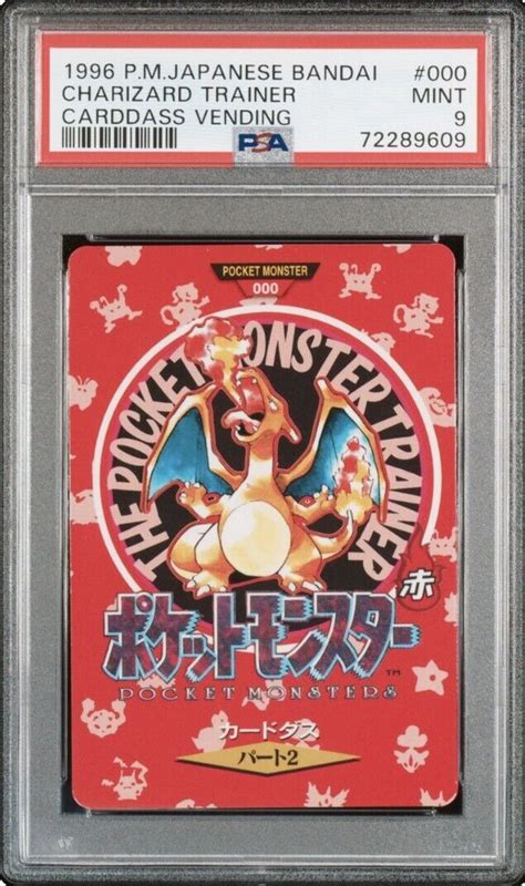 Mavin PSA 9 1996 Pokemon Card Japanese Bandai Carddass Vending