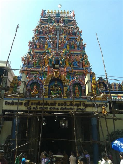 Kalikambal Temple Tower Kalikambal Temple Is A Hindu Templ Flickr