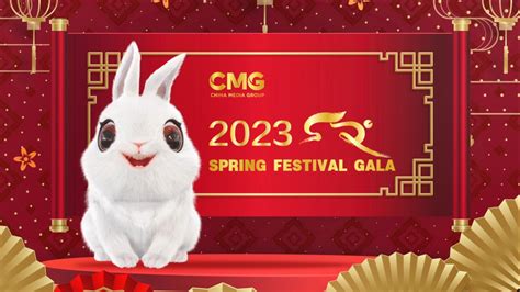 Ecco Il Gala Della Festa Di Primavera 2023 Di CMG