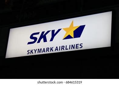 Skymark airlines Logo Vector (.EPS) Free Download