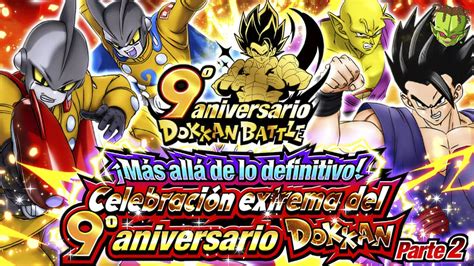 COMIENZA La PARTE 2 Del ANIVERSARIO GOHAN BEAST Y Los GAMMAS AHI