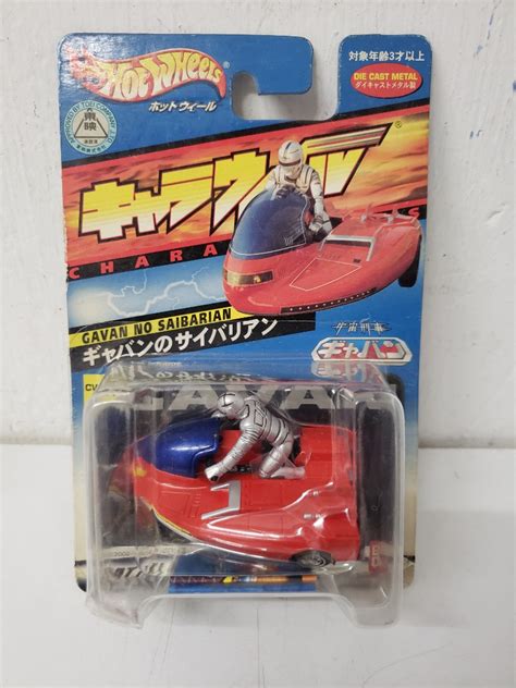 6cm 2002 Hot Wheels 風火輪 Bandai CW34 Gavan no Saibarian 宇宙刑事 卡邦 電單車 合金車