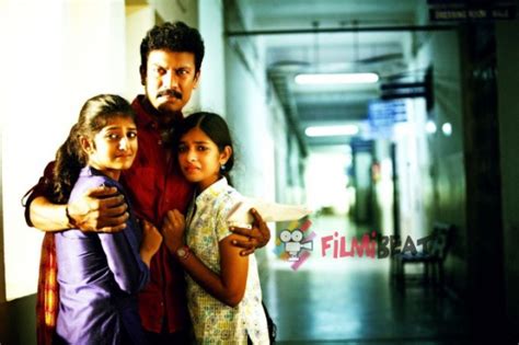 Appa Photos Hd Images Pictures Stills First Look Posters Of Appa