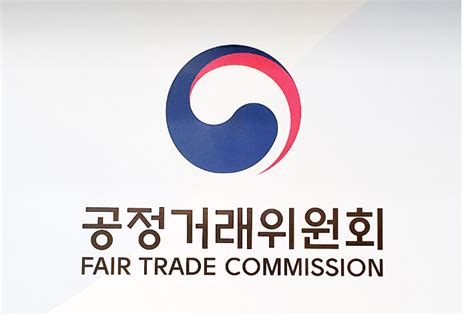 공정위 음식 폐기물 최소단가 올리고 강요한 음식물자원화협회에 과징금 네이트 뉴스