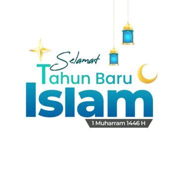 Selamat Tahun Baru Islam 2024 1 Muharram 1446 Hijriyah Vektor, Muharram ...